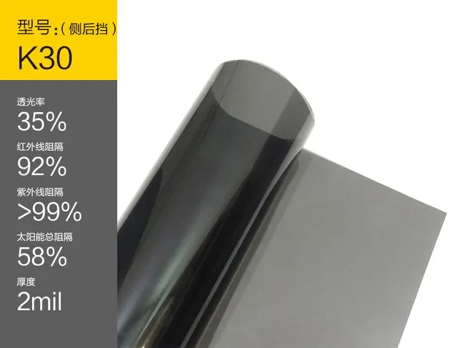 NICK 30-postotna keramička zatamnjena stakla za automobile